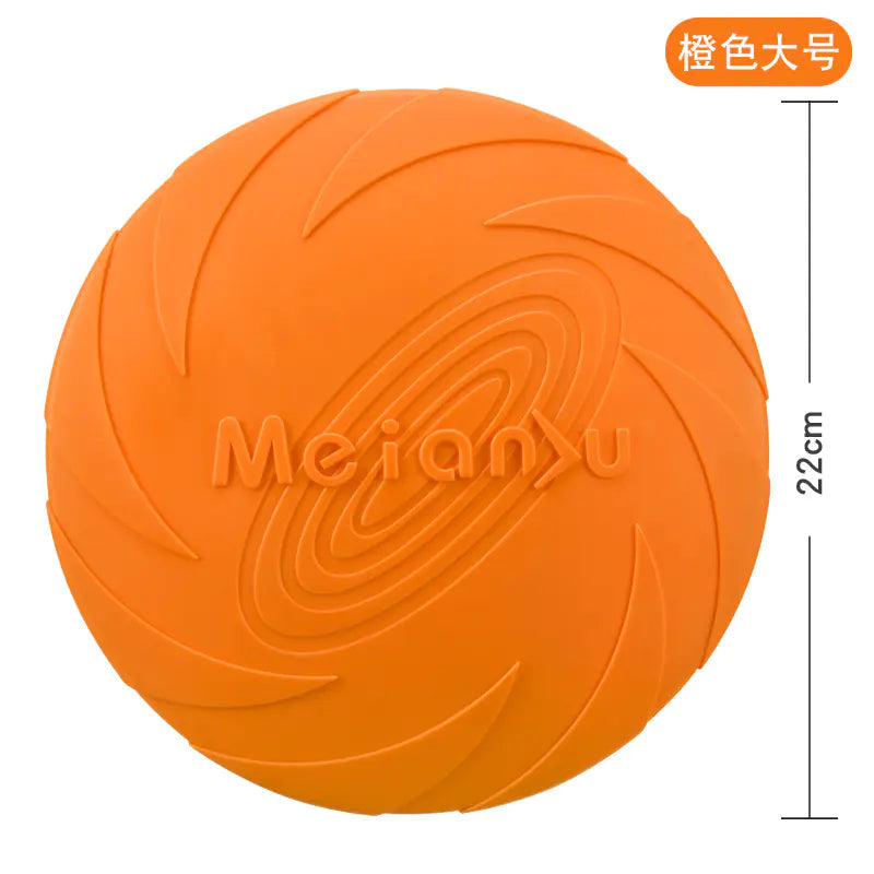 Meianju Dog Frisbee - Interactive Pet Toy for Training