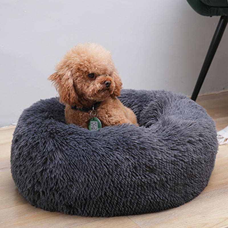 Plush Round Pet Bed for Cats and Dogs