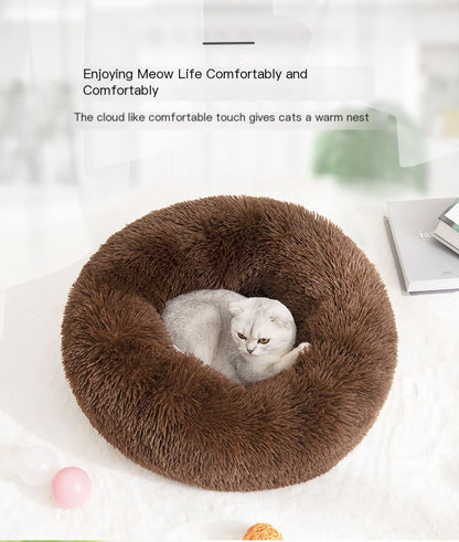 Cosy Round Plush Dog Beds for Small Dogs and Puppies