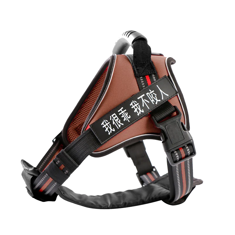 Medium and Large Service Dog Harness with Chest Strap Vest