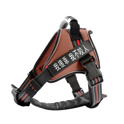 Medium and Large Service Dog Harness with Chest Strap Vest
