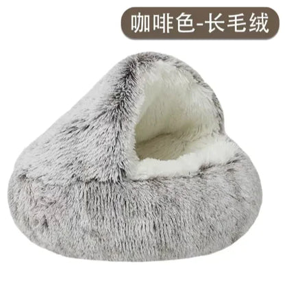 Semi-Closed Pet Bed – Cosy Year-Round Comfort