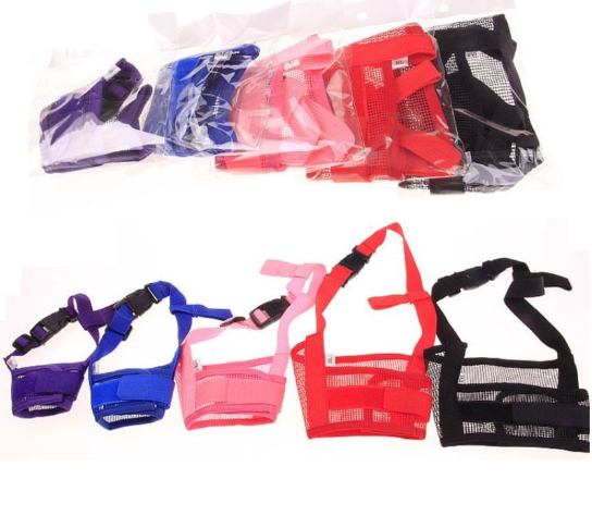 Dog Muzzle with Comfort Design for Pets (Single)
