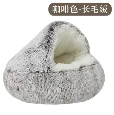 Semi-Closed Pet Bed – Cosy Year-Round Comfort